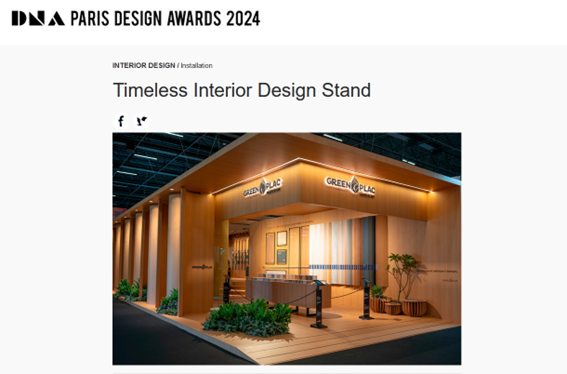 Greenplac - DNA Paris Design Awards 2024